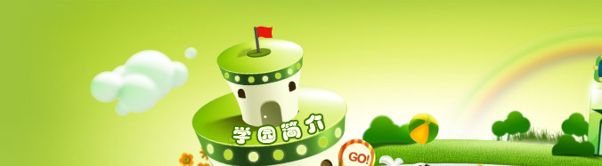比特派下载地址